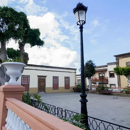 Holiday Caserio Palma Quintana Дом отдыха